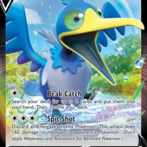 Cramorant V (#155) — SSH 155