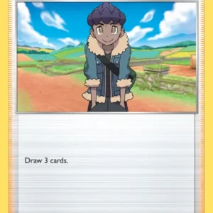 Hop (#165) — SSH 165