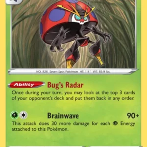 Orbeetle (#19) — SSH 019