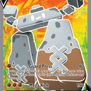 Stonjourner V (#193) — SSH 193