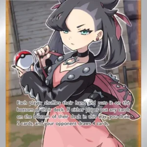 Marnie (#200) — SSH 200