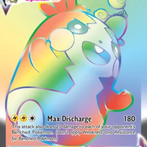 Morpeko VMAX (#204) — SSH 204