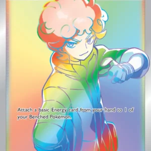 Bede (#207) — SSH 207