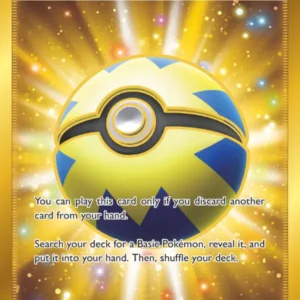 Quick Ball (#216) — SSH 216