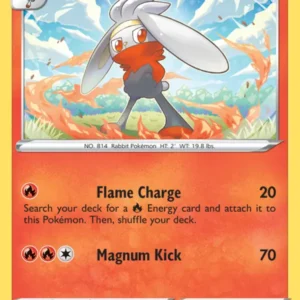 Raboot (#32) — SSH 032