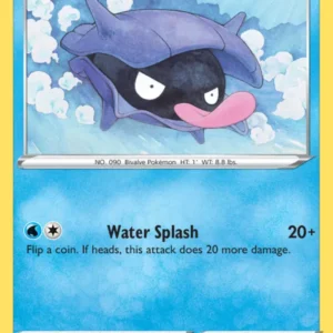 Shellder (#40) — SSH 040