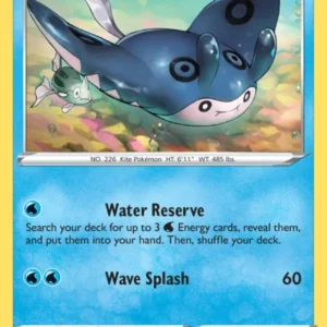 Mantine (#52) — SSH 052