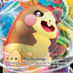 Morpeko VMAX (#80) — SSH 080