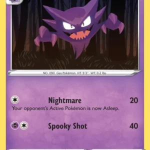 Haunter (#84) — SSH 084