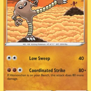Hitmonlee (#94) — SSH 094
