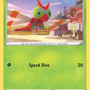 Yanma (#006) — ASR 006