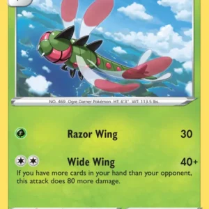 Yanmega (#007) — ASR 007