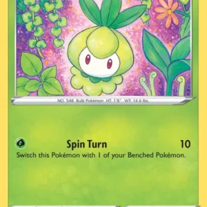 Petilil (#015) — ASR 015