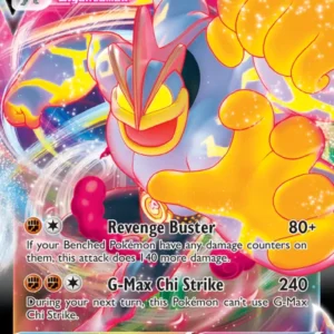 Machamp VMAX (#073) — ASR 073