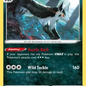 Mightyena (#096) — ASR 096