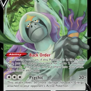 Oranguru V (#133) — ASR 133