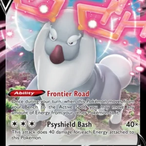 Wyrdeer V (#134) — ASR 134