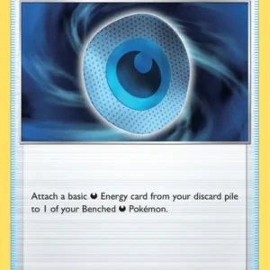 Dark Patch (#139) — ASR 139