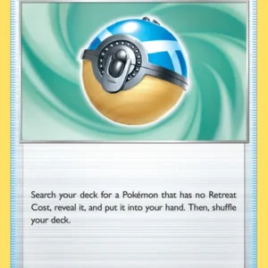 Feather Ball (#141) — ASR 141