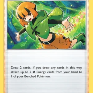 Gardenia's Vigor (#143) — ASR 143