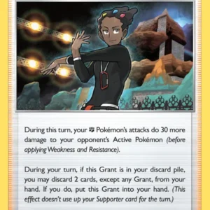 Grant (#144) — ASR 144