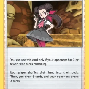 Roxanne (#150) — ASR 150