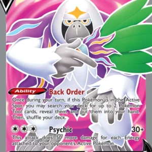 Oranguru V (#179) — ASR 179