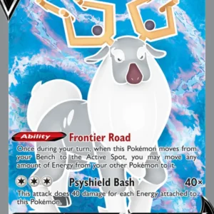 Wyrdeer V (#180) — ASR 180