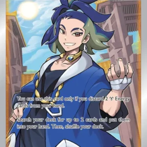 Adaman (#181) — ASR 181