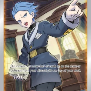 Cyllene (#183) — ASR 183