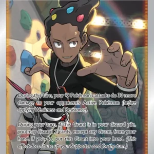 Grant (#185) — ASR 185