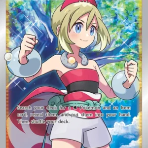 Irida (#186) — ASR 186