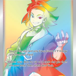 Adaman (#199) — ASR 199