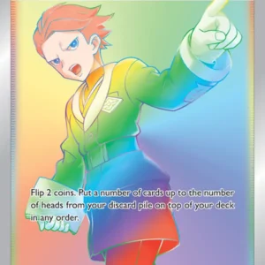 Cyllene (#201) — ASR 201