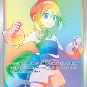 Irida (#204) — ASR 204