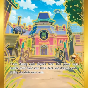 Jubilife Village (#212) — ASR 212