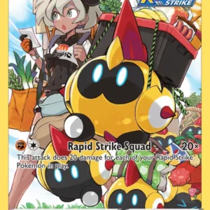 Falinks (#TG07) — ASR TG07