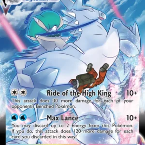 Ice Rider Calyrex VMAX (#TG15) — ASR TG15