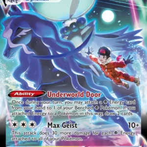 Shadow Rider Calyrex VMAX (#TG18) — ASR TG18