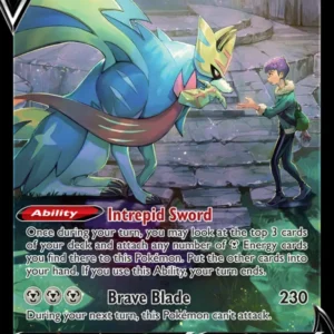 Zacian V (#TG21) — ASR TG21