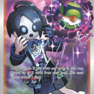 Allister (#TG24) — ASR TG24