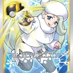 Melony (#TG26) — ASR TG26