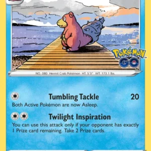 Slowbro (#020) — PGO 020