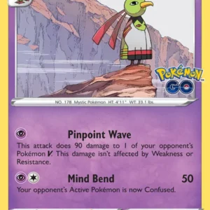 Xatu (#033) — PGO 033