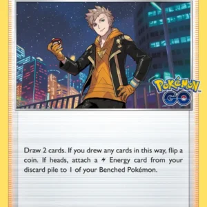 Spark (#070) — PGO 070