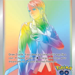 Blanche (#082) — PGO 082