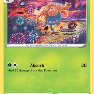 Gloom (#002) — LOR 002