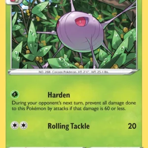 Cascoon (#009) — LOR 009