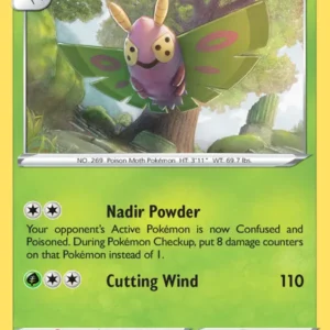 Dustox (#010) — LOR 010