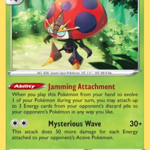 Orbeetle (#020) — LOR 020